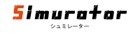 サクセスシュミレータ