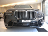 BMW　X7　40ｄ　Ｍスポーツ