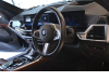 BMW　X7　40ｄ　Ｍスポーツ